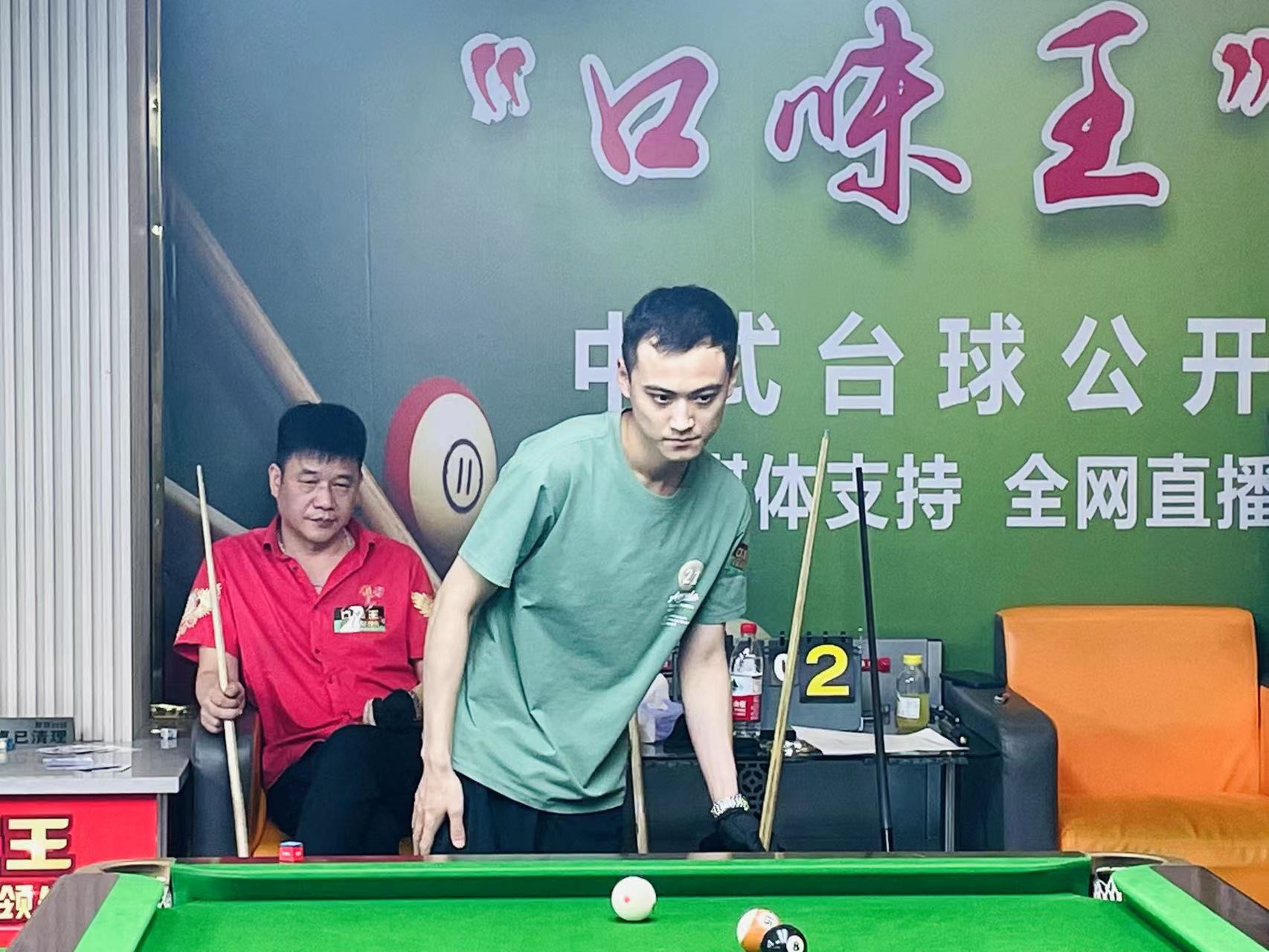 以更高的标