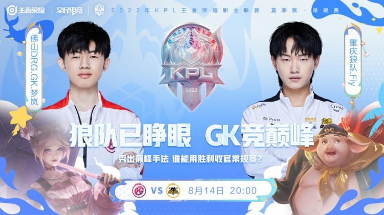 创造机会 创造机会