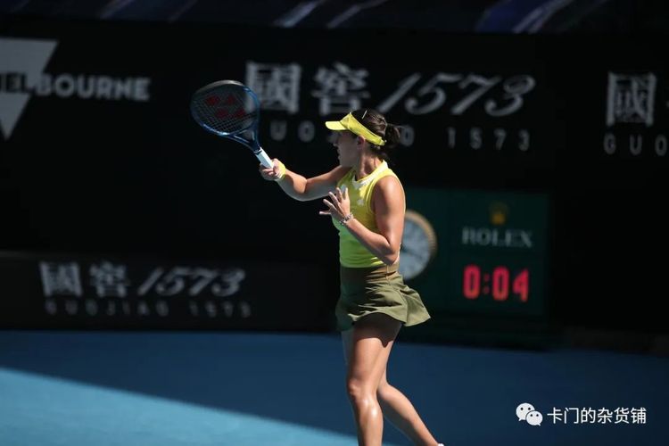 称其为新一 称其为新一