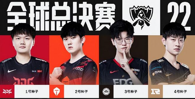 分析赫内斯 分析赫内斯