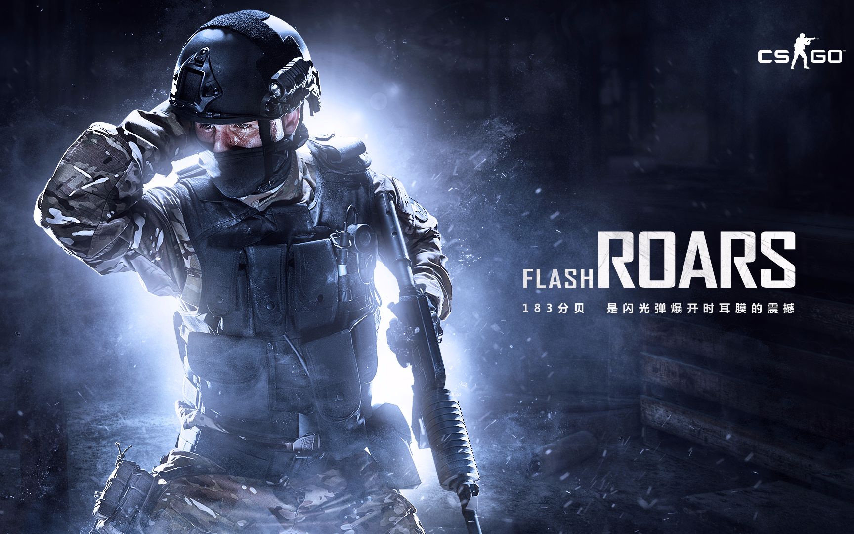 对垒成为焦 对垒成为焦