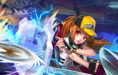 最终反超 最终反超