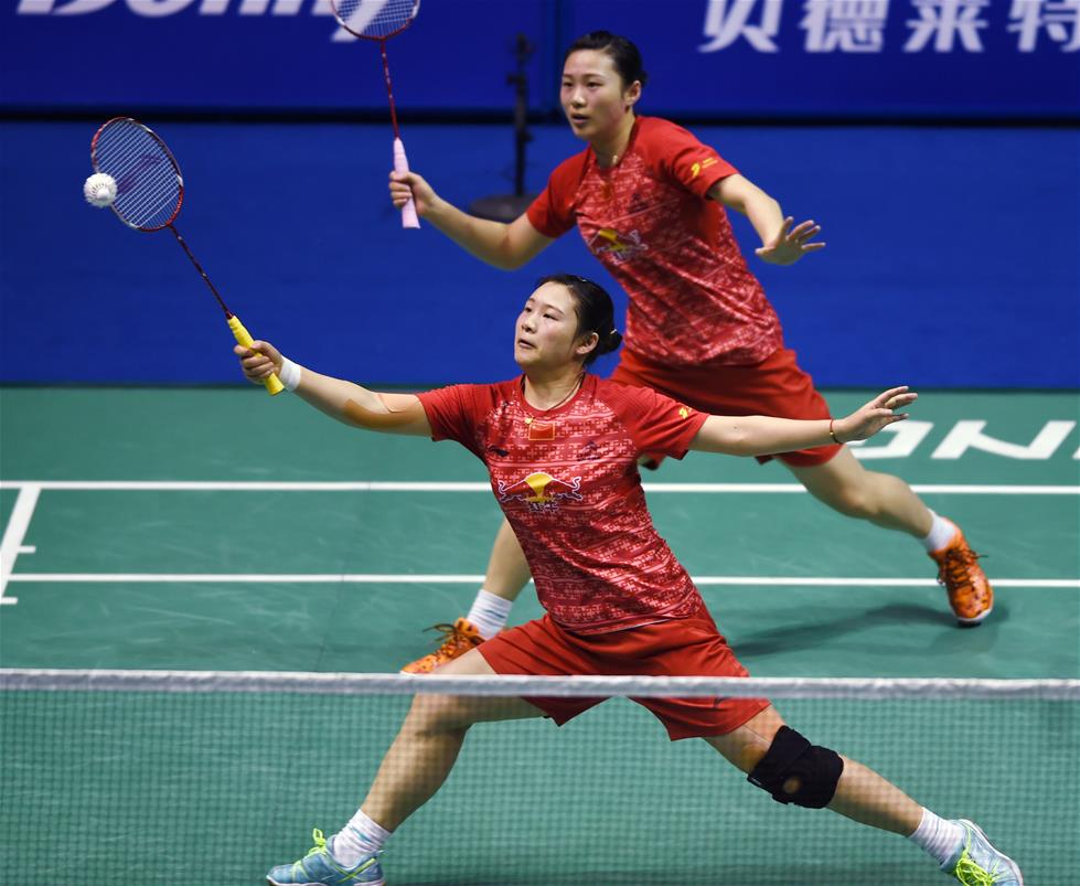 已经输掉了 已经输掉了