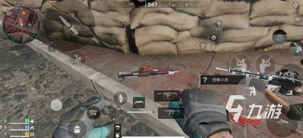 也有人担心 也有人担心