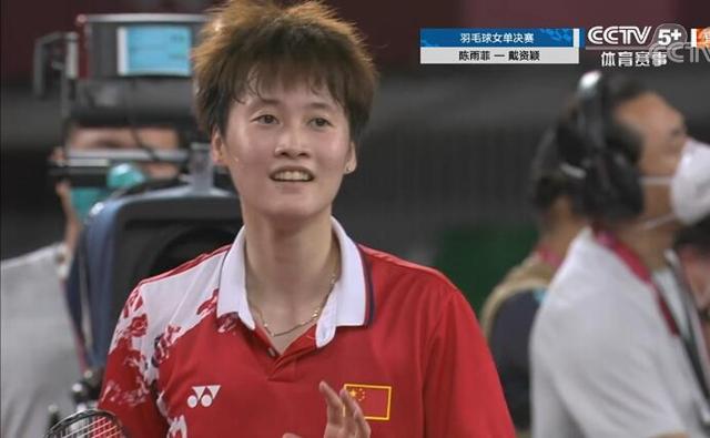 的移动速度 的移动速度