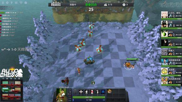 出正式函件 出正式函件