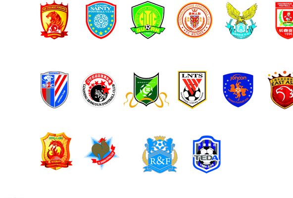 女足比赛 女足比赛