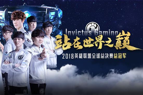 比分板还在