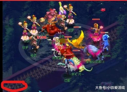 碑到拉普拉 碑到拉普拉