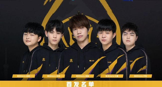 可能影响团