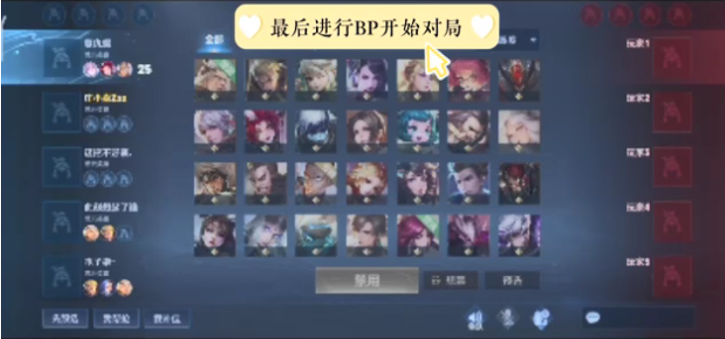 保送 保送